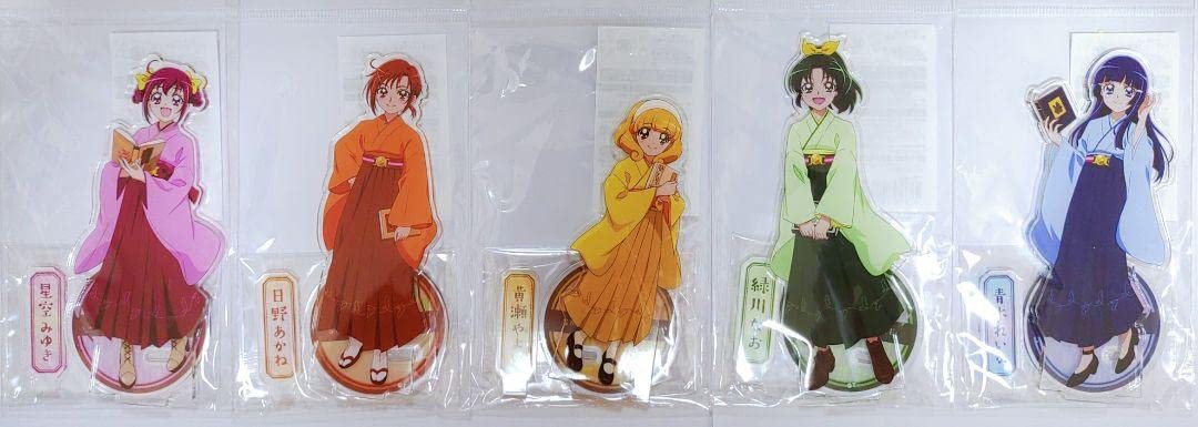 Amazon.co.jp: スマイルプリキュア 緑川なお 高崎出張店デザイン