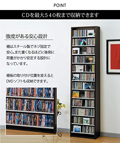 オークス ＣＤストッカー ＣＳ５４０（幅４９ｃｍ、奥行２７ｃｍ：ＣＤ５４０枚） 楽天市場】【CDストッカーCS540 】/ AUX / オークス / CDラック