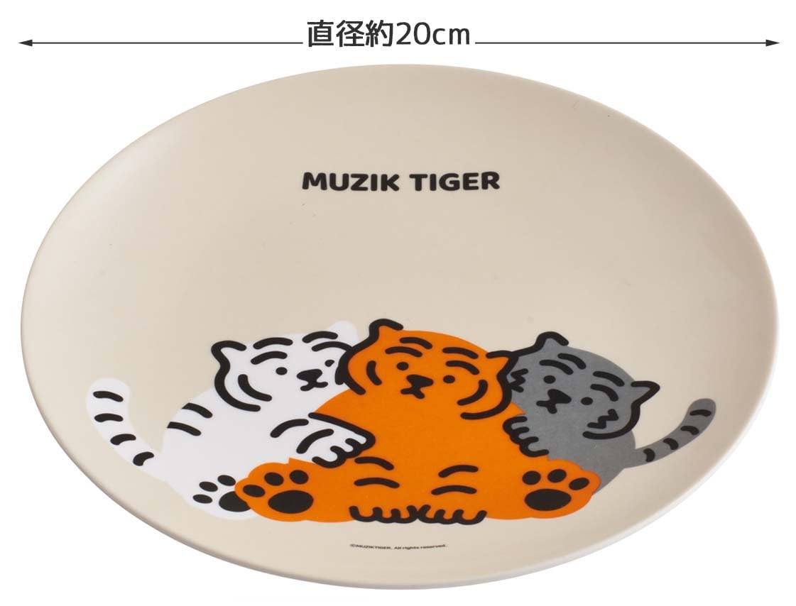 Amazon｜スケーター(Skater) 薄肉 メラミン プレート 20cm お皿 皿