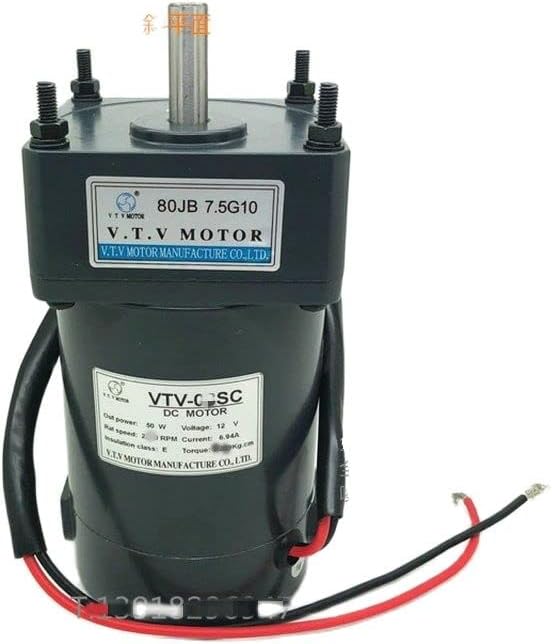 VTV DC 12V Reducer Gear Motor 07SC/80JB7.5G10 50W for Bumper Car - (Voltage(V): 12V)