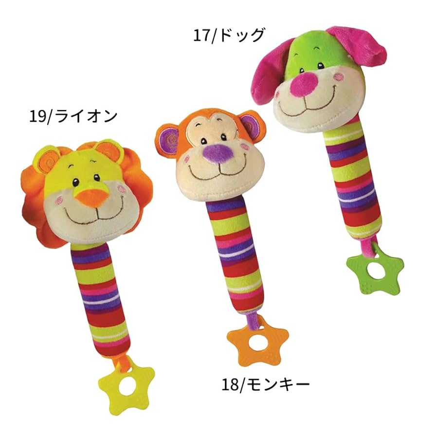 Amazon | ウィルインターナショナル 犬用おもちゃ スティック