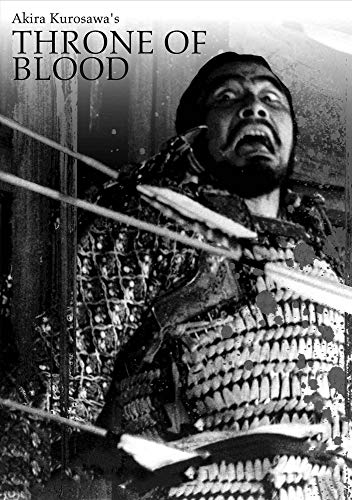 Image of Tallenge - Throne Of Blood - Akira Kurosawa Movie Poster - Large Poster(Paper,20 x 30 inches, MultiColour)