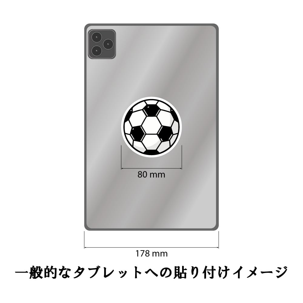 Amazon.co.jp: サッカーボールステッカー ブラック&ホワイト スマホ