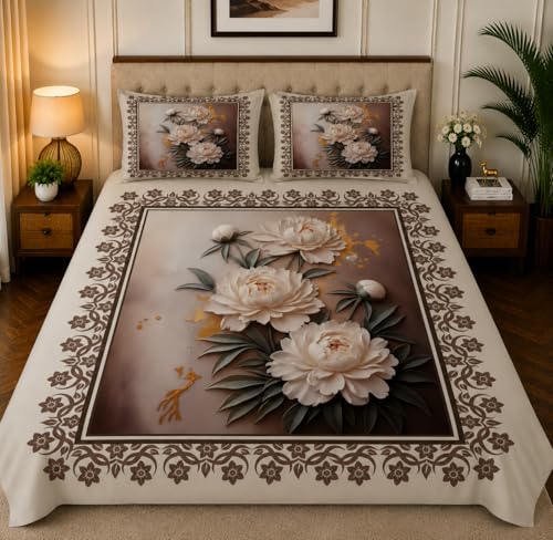 Image of 7D Digital Printed King Size Bedsheet | 240TC Premium Cotton Feel Microfiber with 2 Pillow Covers | Soft Breathable & Wrinkle Free Bedding Set | (Cream, King Size-225x250CM)