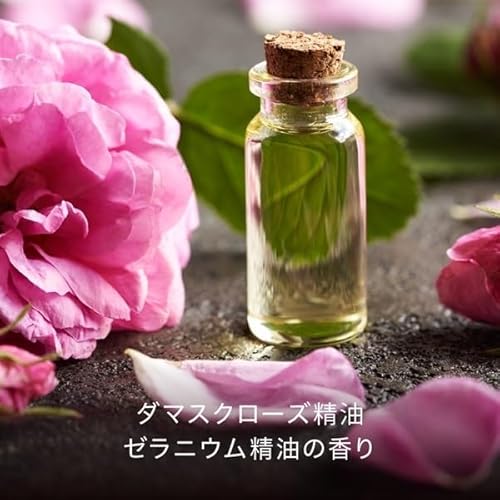 【第3位】ハッチ（HACCI）『フェイスオイルエスケーピオン』