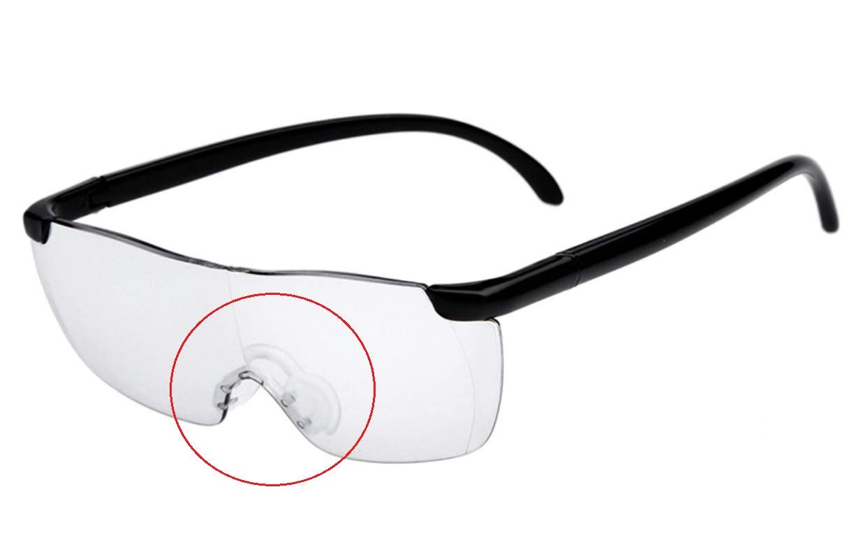 拡大ルーペ・拡大鏡メガネ メガネ型ルーペ 交換用ノーズパッド Amazon.co.jp: 拡大ルーペ・拡大鏡メガネ メガネ型ルーペ 交換用