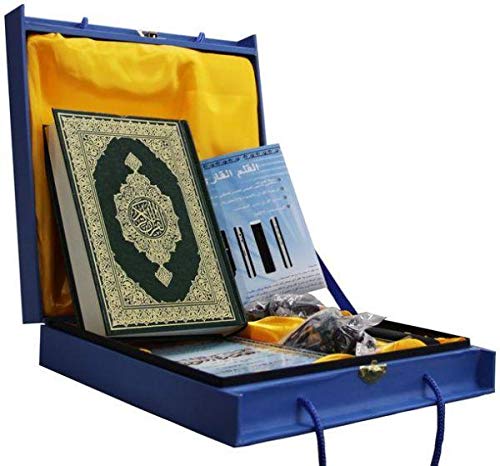 Smart E-Quran AK 555