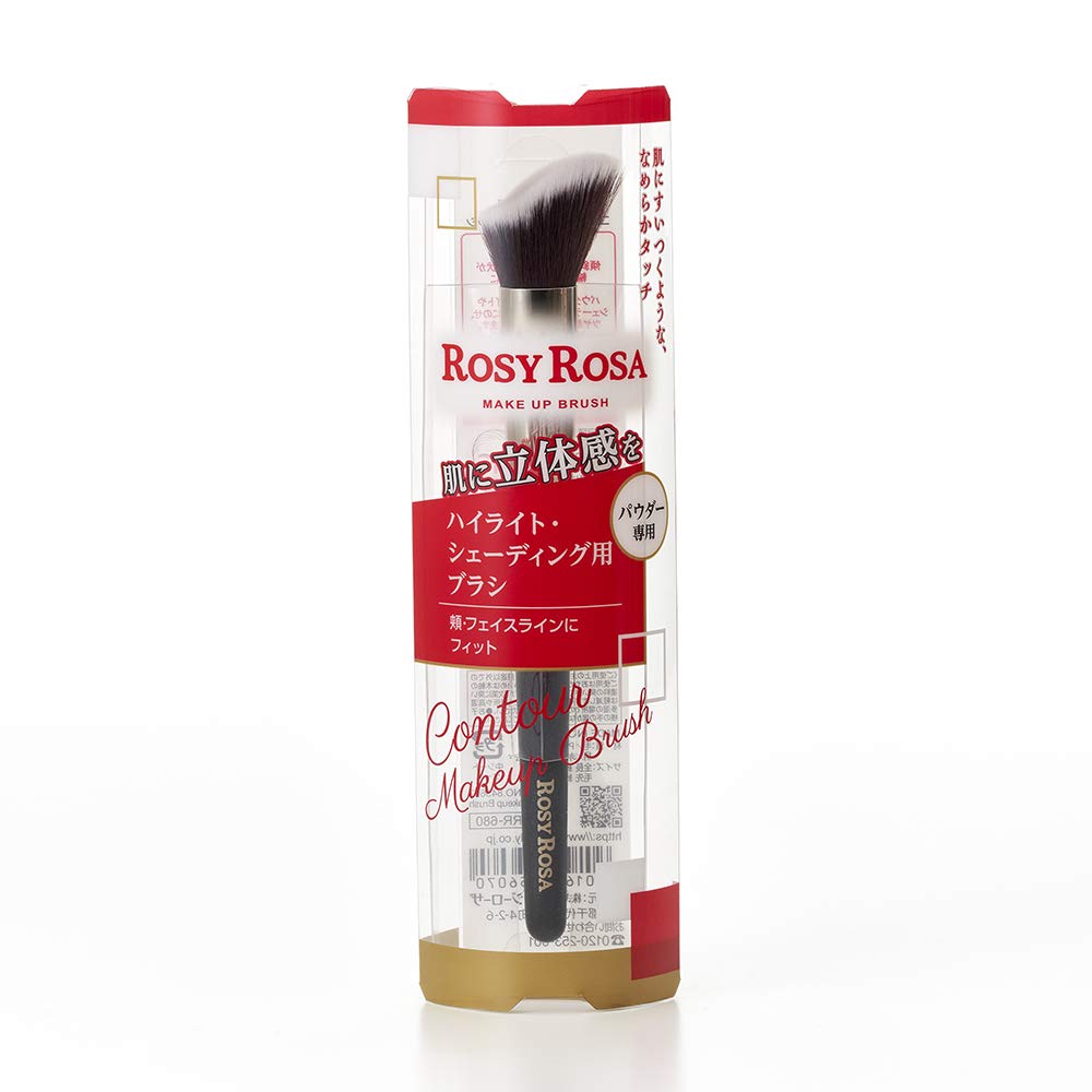 ロージーローザ コントアメイクアップブラシ ROSY ROSA