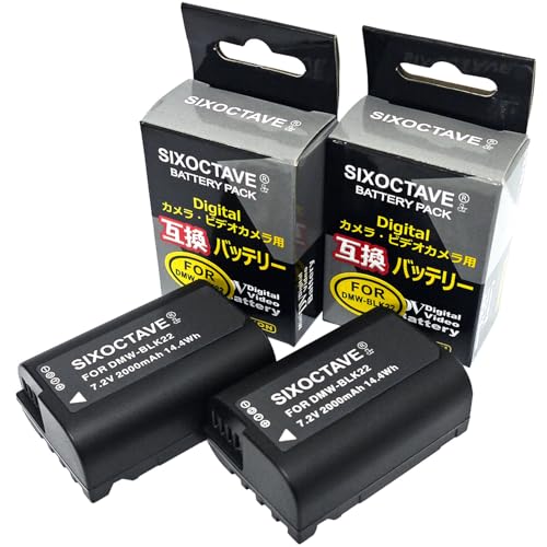 Panasonic - Panasonic DMW-BLK22 LumixS5用GH6バッテリー2個 Amazon.com: BM Premium 2 Pack of DMW-BLK22 Replacement