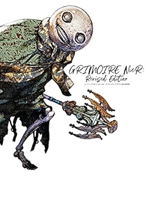 Amazon.co.jp: どらっぐ おん どらぐーん ウタヒメファイブ 3巻