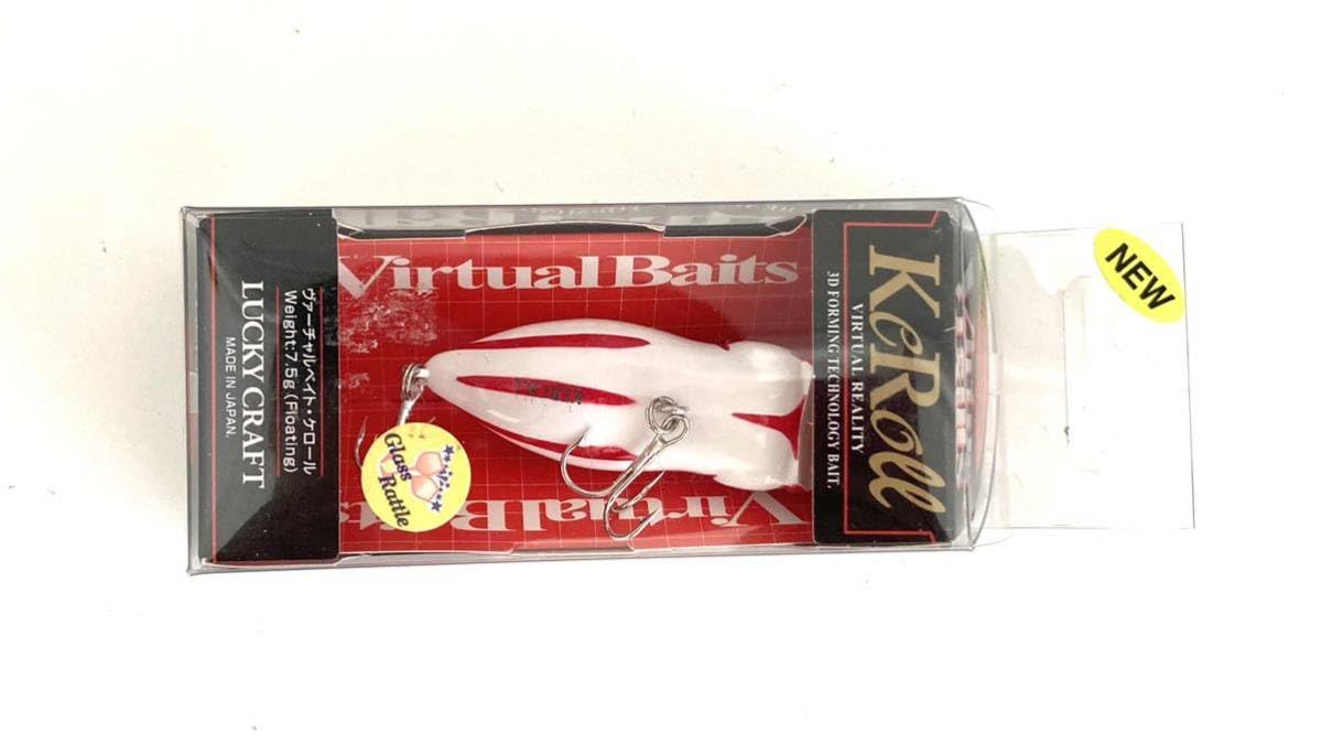 ケロール10個セット ケロール10個セット - メルカリ