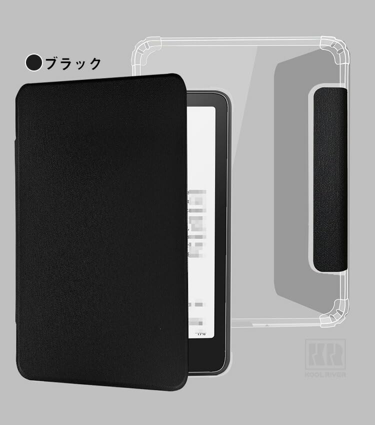 Kindle ColorSoft ブラック 純正ケース付き Kindle ColorSoft ブラック 純正ケース付き Kindle Colorsoft 各
