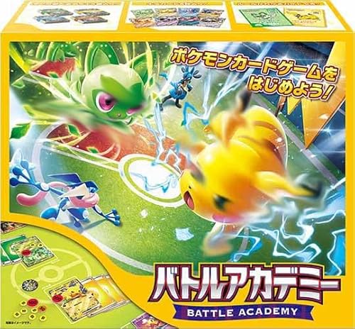 ポケモンカード バトルアカデミー カートン 12ボックス ポケモン ポケモンカードゲームスカーレット&バイオレット