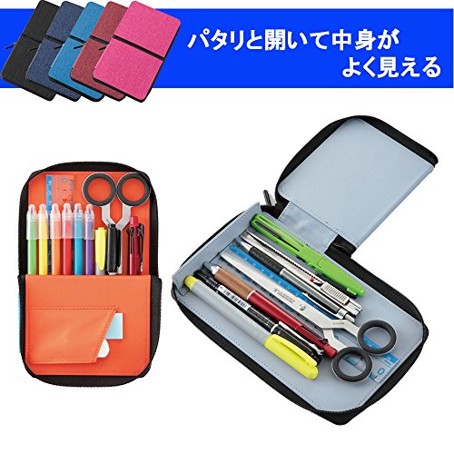 Raymay Fujii Fy339B Pencil Case, Pencil Case, Patarino, L, Black And Blue #TOP3