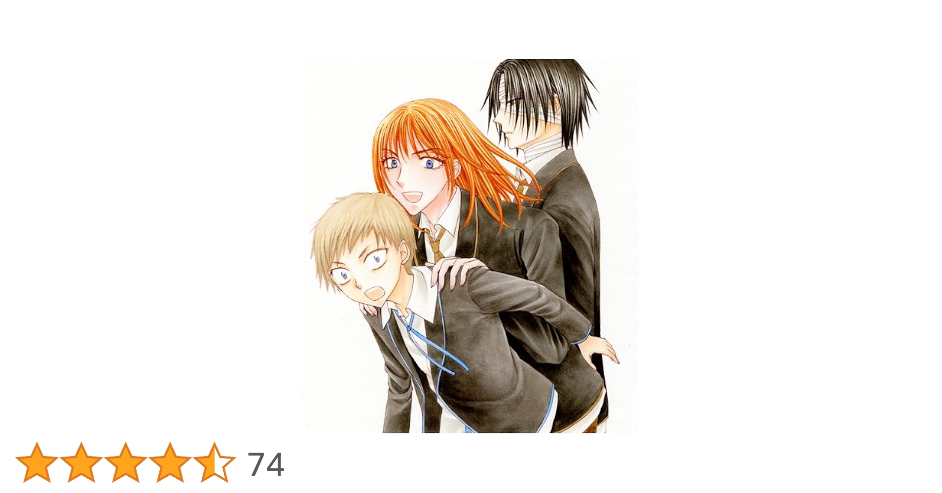 Amazon.co.jp: 学園アリス 30 (花とゆめCOMICS) : 樋口橘: 本