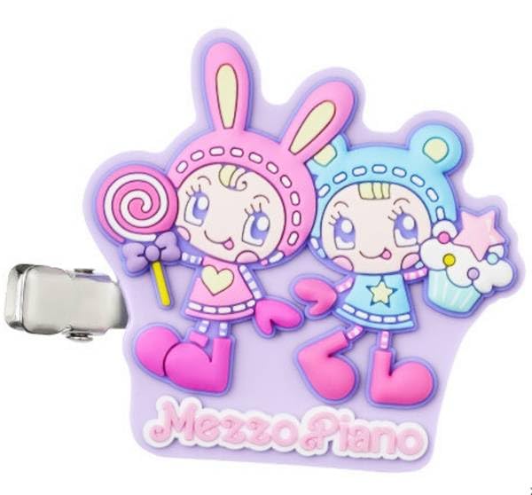 Amazon.co.jp: 【ベリエちゃん＆ブルーベリエちゃん】 ナルミヤ