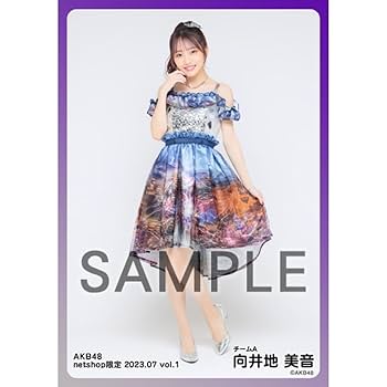 Amazon.co.jp: AKB48 向井地美音 個別生写真 2023. 07 : おもちゃ