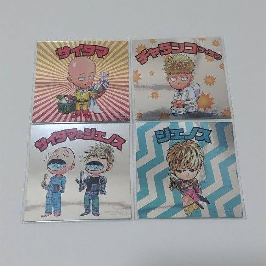 ワンパンマン ステッカー サイタマ ジェノス Amazon.co.jp: ワンパンマン 購入特典ステッカー サイタマ