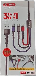 اكس 69 - 3 في 1 كابل USB لايتنينج الى ميكرو نوع C بطول 1.2 متر من بلس