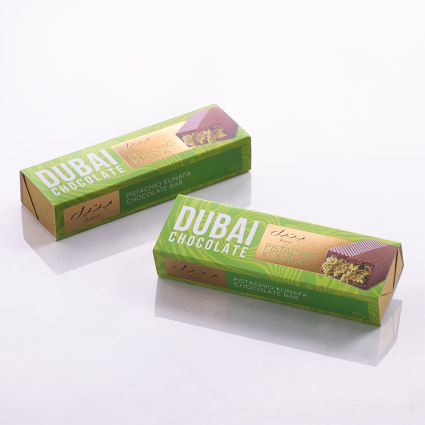 Bateel Dubai Chocolate - Pistachio Kunafa. Bundle of 5 Bars
