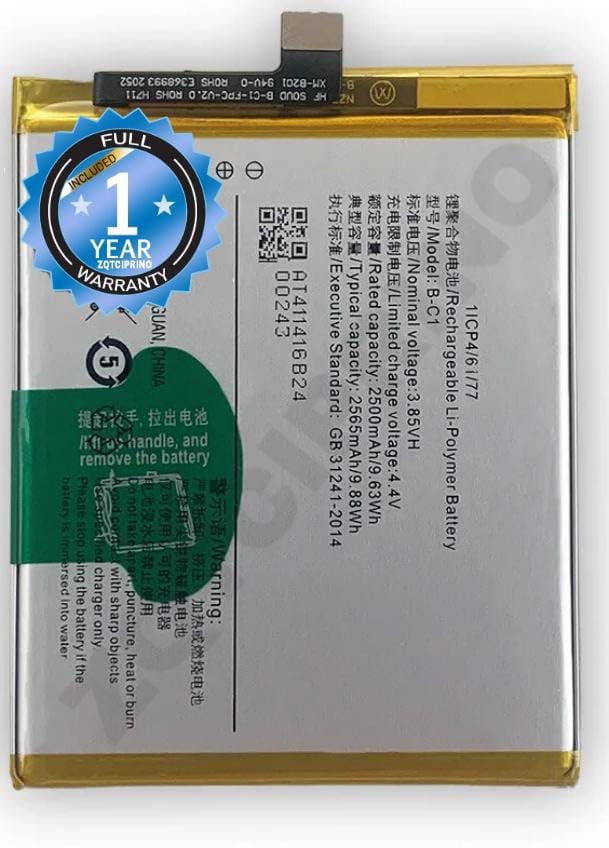 Image of Original B-C1 Battery for vivo -Y53 /Y53i /1606 /1606A Battery with 1 Year Warranty****(B62)