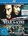 Produktbild Hara-Kiri [Blu-ray] [Special Edition]