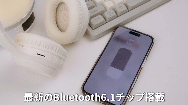 Amazon.co.jp: Bluetooth6.1 ワイヤレス ヘッドホン 最大23時間音楽