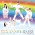 【Amazon.co.jp限定】10th ANNIVERSARY レインボー(初回限定盤)