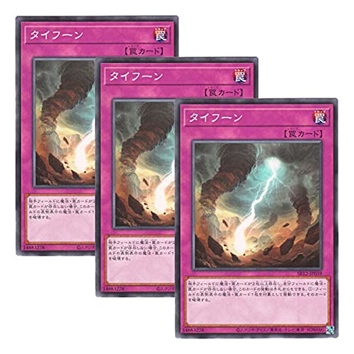 火の怒りのタイタン、フレージ　日本語版2枚セット MTG 日本語版foil 火の怒りのタイタン、フレージ2枚セット