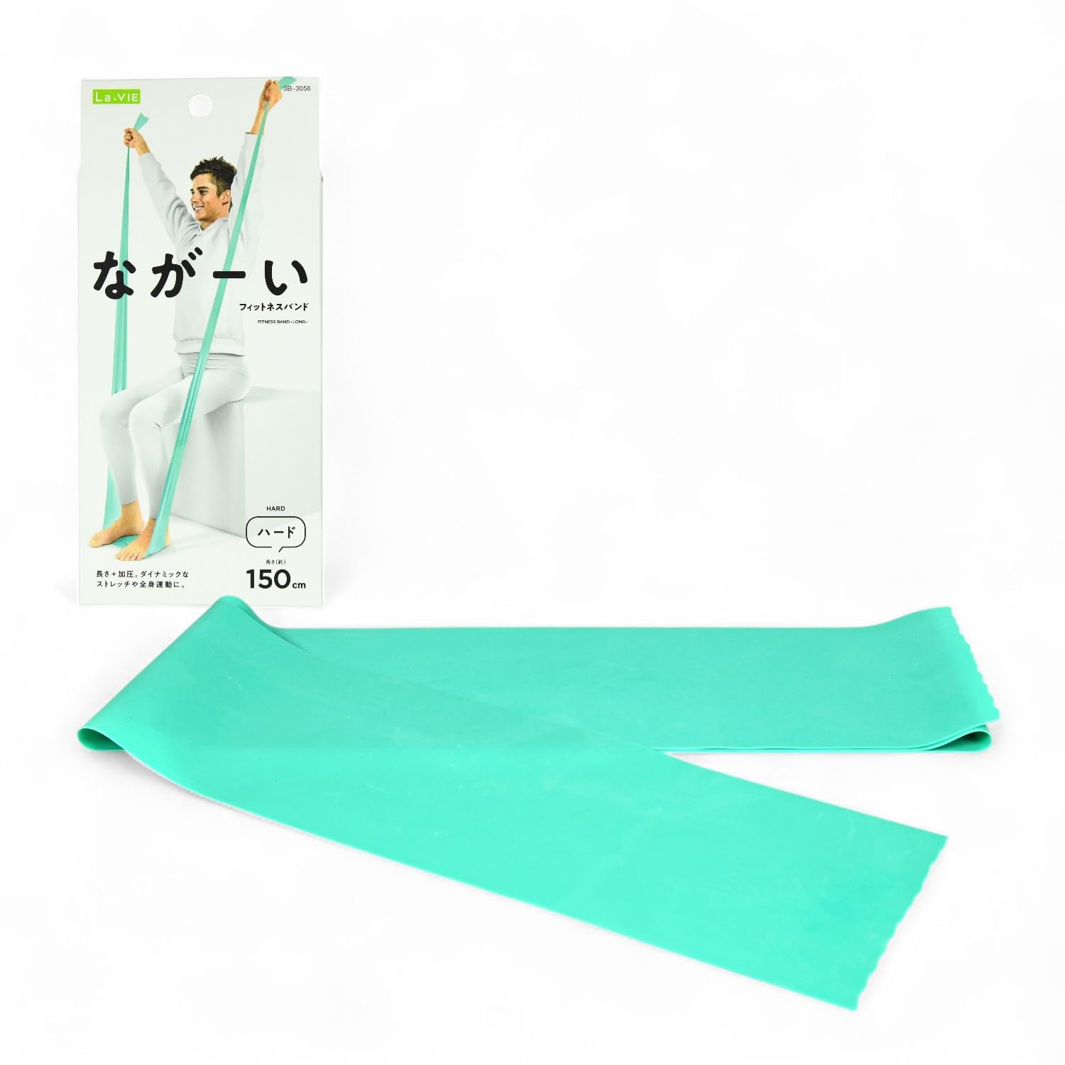 ビューティー・コントロール・バンド2個セット早いもの勝ち Amazon.co.jp: La-VIE(ラヴィ) ながーいフィットネスバンド 150cm