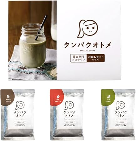 Amazon タマチャンショップ 初回限定 タンパクオトメ3日間お試しセット くつろぎアソート分包タイプ 3種 各1包 女性専用プロテイン タマチャンショップ ソイプロテイン Amazon タマチャンショップ 初回限定 タンパクオトメ3日間お試しセット くつろぎアソート分包タイプ 3種 各1包 女性専用プロテイン タマチャンショップ ソイプロテイン