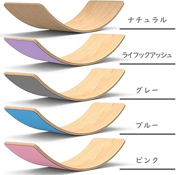 木製バランスボード バランスボード (子供 大人 体幹 スライド トレーニング Amazon | 【LifeRed】 木製バランスボード バランスボード (子供