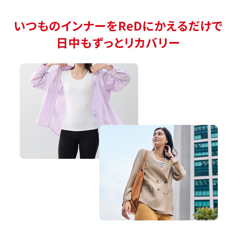 Amazon.co.jp: [ReD] 【公式】 リカバリーウェア Uネック