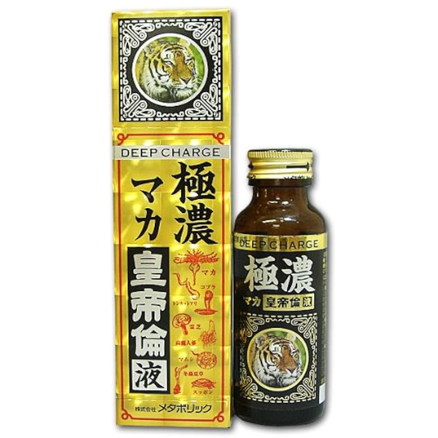 極　高品質liquid 1ml(カクカク) 楽天市場】【お得なケース販売】マカドリンク【マカ11000 究極