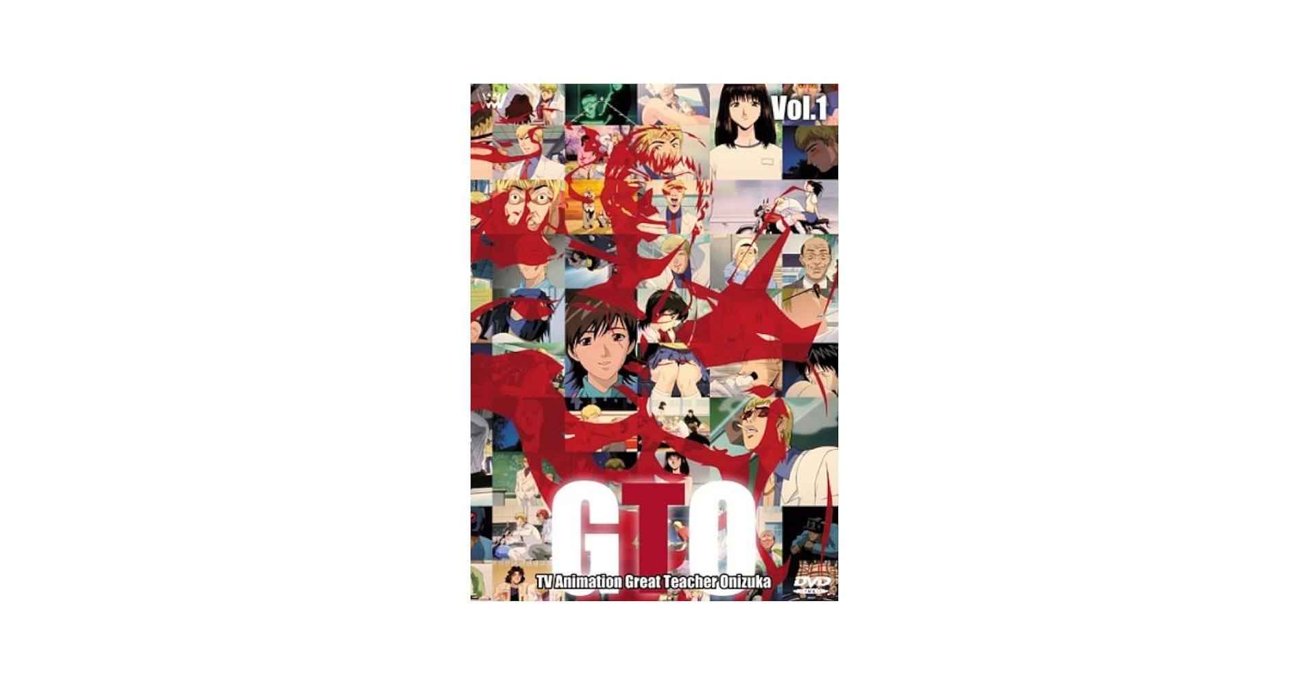 Amazon.com: TV Anime GTO Vol. 1 DVD : Movies & TV