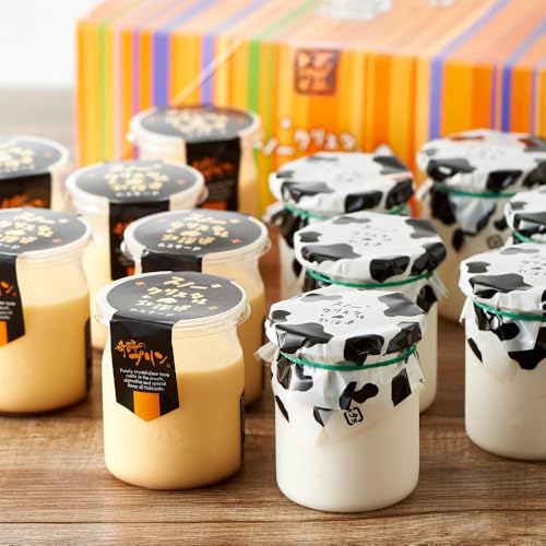 旭山 奇跡のプリンと限定牛乳プリンの8本セット [ プリン セット カスタード 洋菓子 スイーツ デザート お菓子 食べ比べ お楽しみ 冷蔵 旭川市ふるさと納税 北海道ふるさと納税 ]_03802