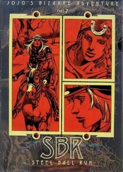 Amazon.co.jp: ジョジョの奇妙な冒険 クリアファイル 第7部