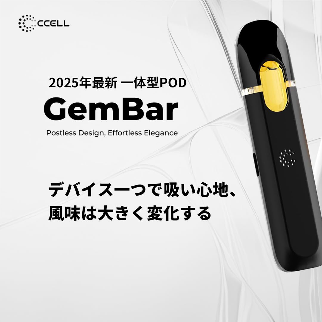 高品質liquid 1ml『高濃度』 Amazon | 【KUSH JP】 CBG × CBN CBD リキッド 高濃度【新基準対応