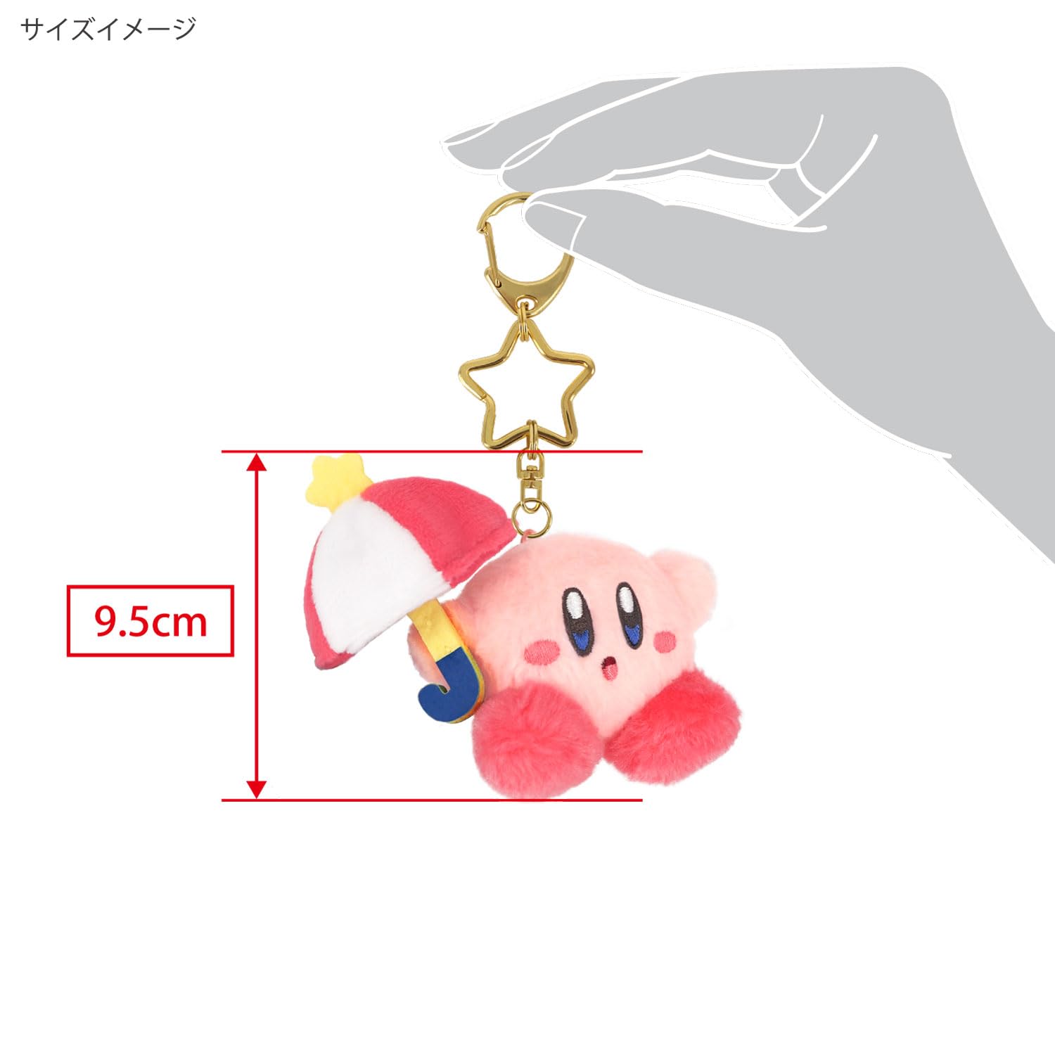 Amazon.co.jp: 三英貿易(Sanei Boeki) 星のカービィ ミニもふ