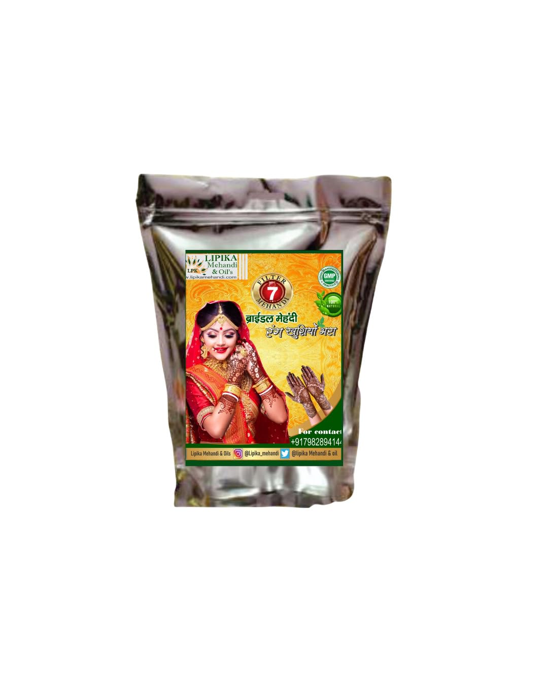 generic Lipika 5 Filterd processed 100% Natural Henna Mehandi Powder For Men And Women Natural Henna Powder for Hair Free From Harsh Chemicals Suitable for All Hair Types 1 Kg (Pack of 1)-picture-20