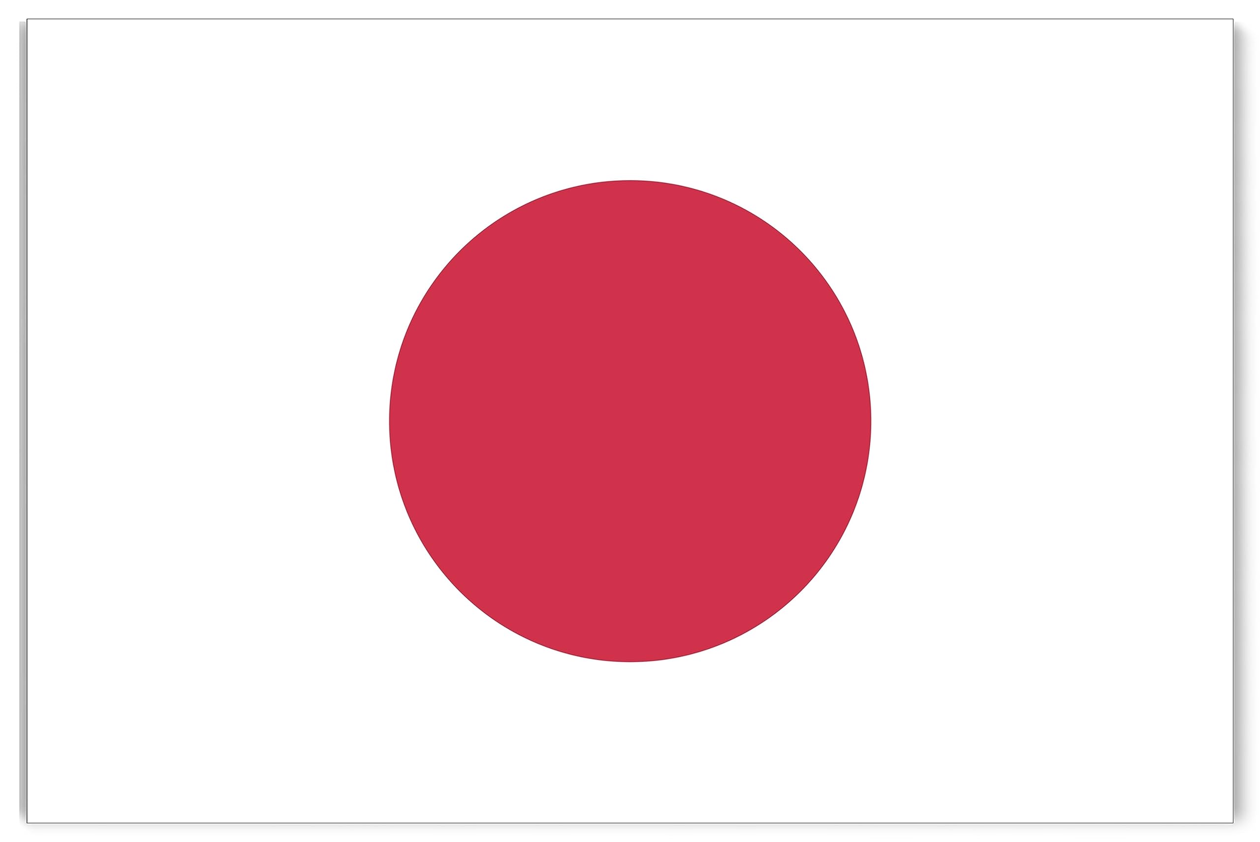 日本国旗 額縁日の丸 Amazon.co.jp: 国旗 日の丸 日本 (紙製) 日本製 応援グッズ 手持ち