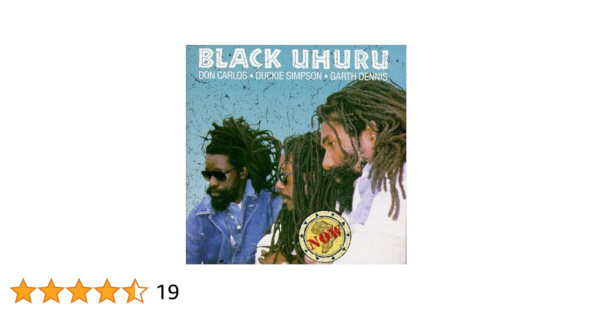 Now By Black Uhuru (1990-01-11) - Amazon.com Music