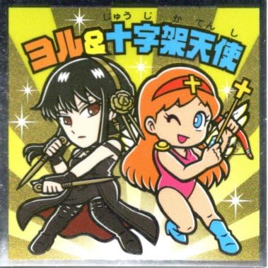 【スワン】そっくりマンシール スワン】そっくりマンシール Amazon.co.jp: ロッテ ビックリマン