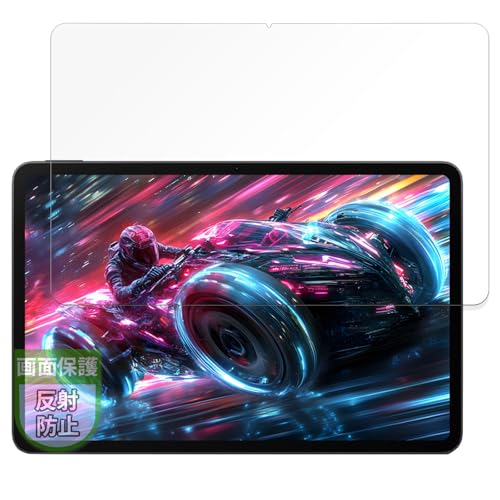 MotoMoto �t�B���� Nubia REDMAGIC Nova Gaming Tablet (REDMAGIC Gaming Pad Pro) �p �ی�t�B���� ���˒ጸ �w��h�~ ���{�� �k�r�A ���b�h�}�W�b�N �m���@ �Q�[�~���O�^�u���b�g
