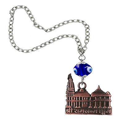 AFH Shri Ram Janmabhoomi Copper Car Mirror Charm Evil Protect Decorative Hanging Ornament