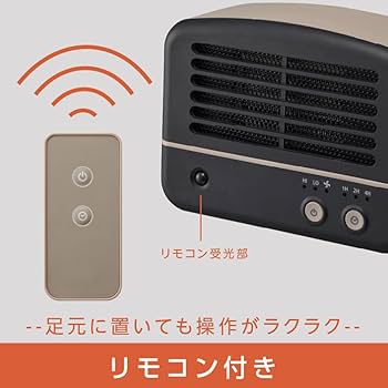 Amazon | 【足元に置いても操作がラクラクリモコン付き