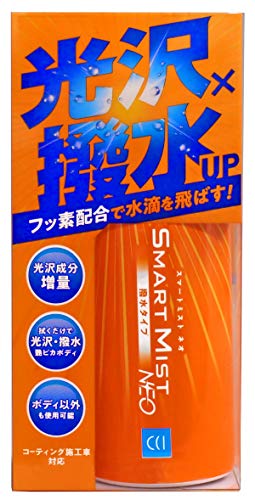 CCI スマートミストネオ　SMARTMIST NEO 詰替 2個 Amazon | CCI 車用 ガラス系ボディコーティング剤 スマート