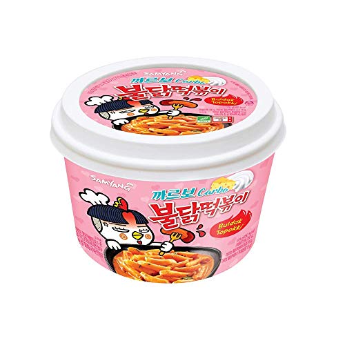 Image of [Samyang] Carbo Bulldark Spicy Chicken Roasted Tteokbokki (Pack of 3) / Korean food /Korean Tteokbokki /Spicy Tteokbokki (overseas direct shipment)