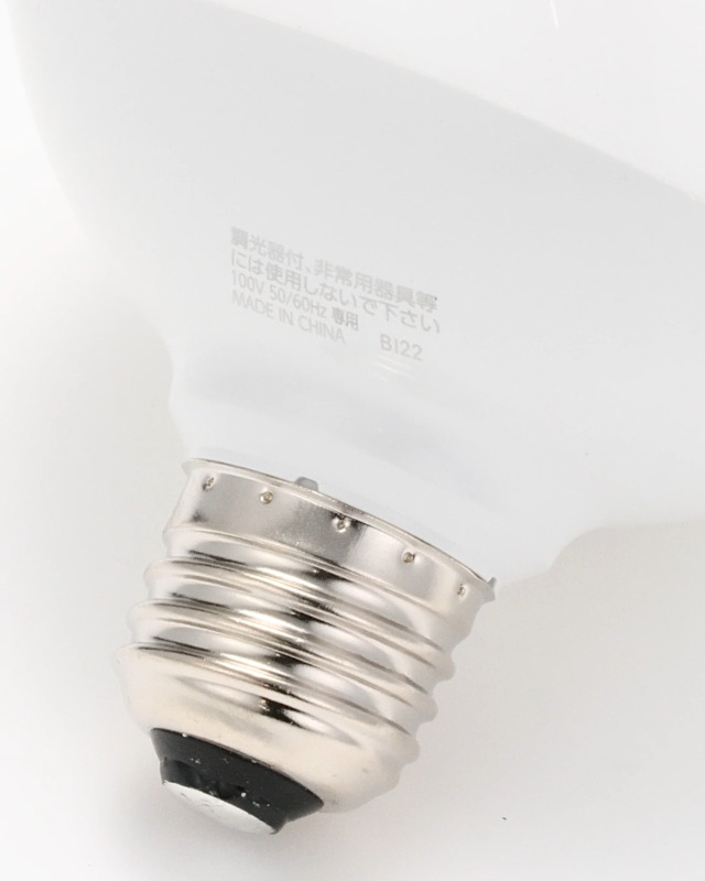 ELPA LED電球 ミニボール球形 60W形 E26 G95 昼光色 LDG8D-G-G202 oyj0otl Amazon.co.jp : エルパ (ELPA) LED電球 ボール球形 G95 (口金E26 / 60W