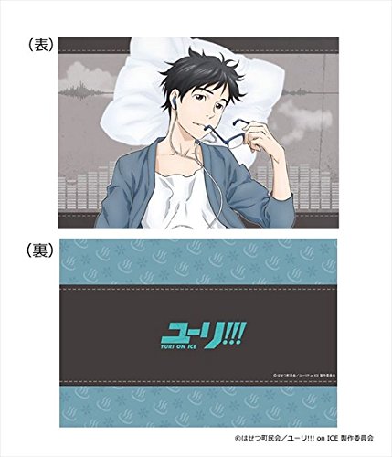 Amazon.co.jp: ユーリ!!! on ICE 【描き下ろし】 勝生勇利 枕カバー